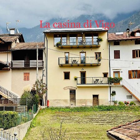 トンLa Casina Di Vigoアパートメント エクステリア 写真
